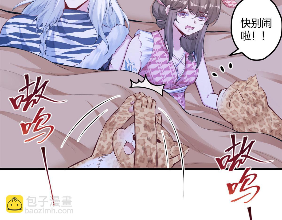 405(1/3)-第407话