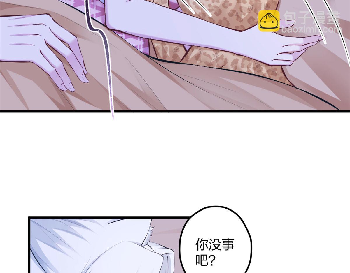 405(1/3)-第407话