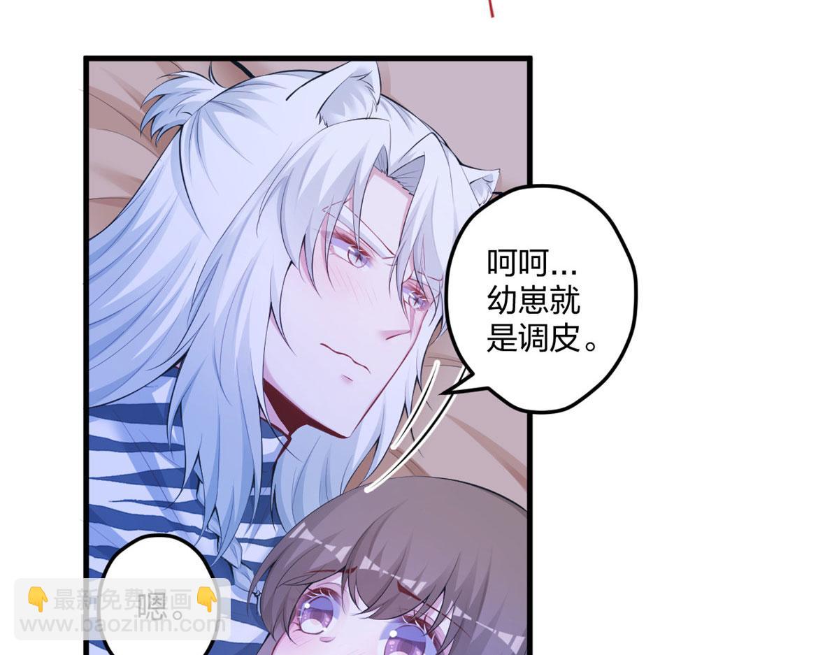 405(1/3)-第407话