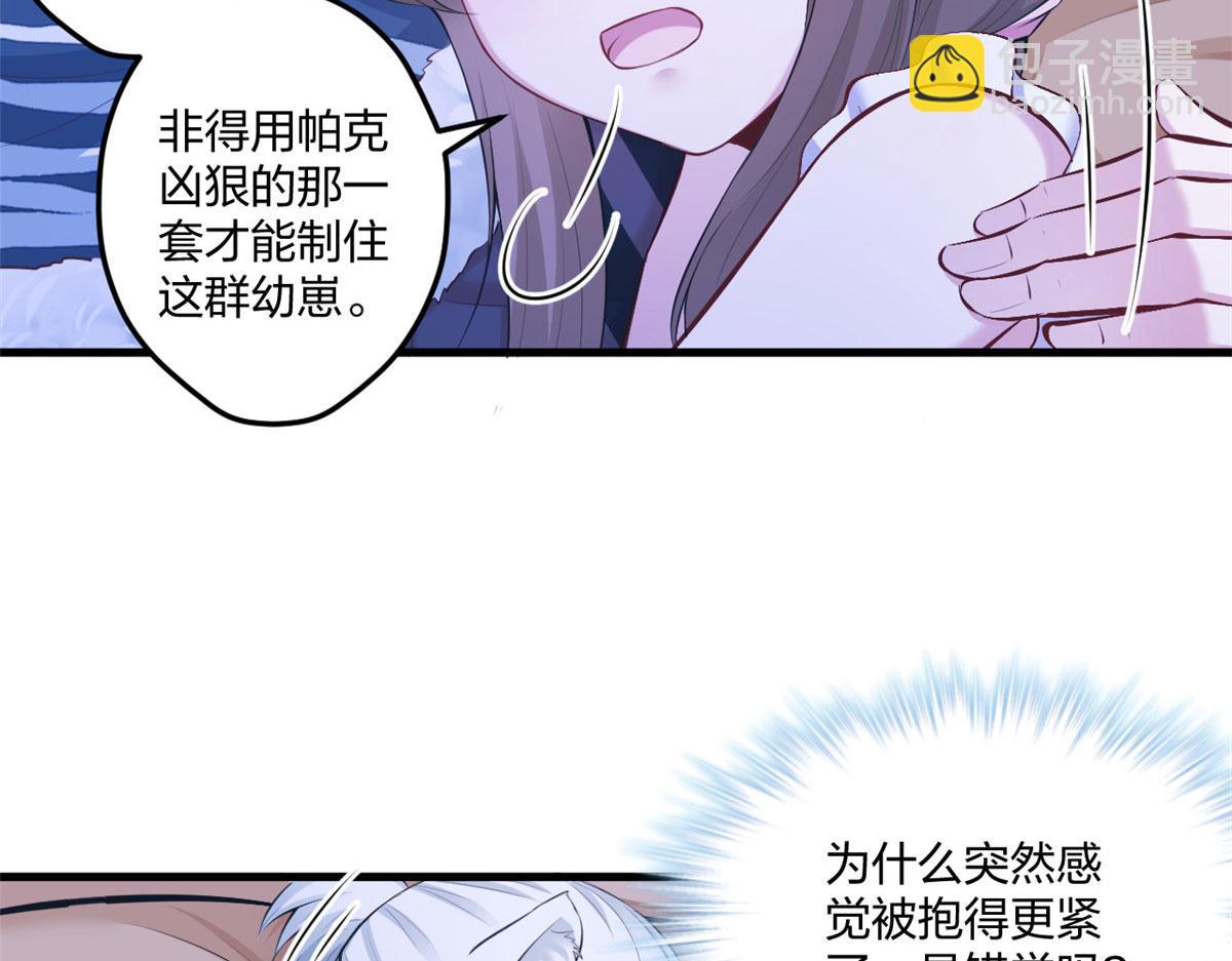 405(1/3)-第407话