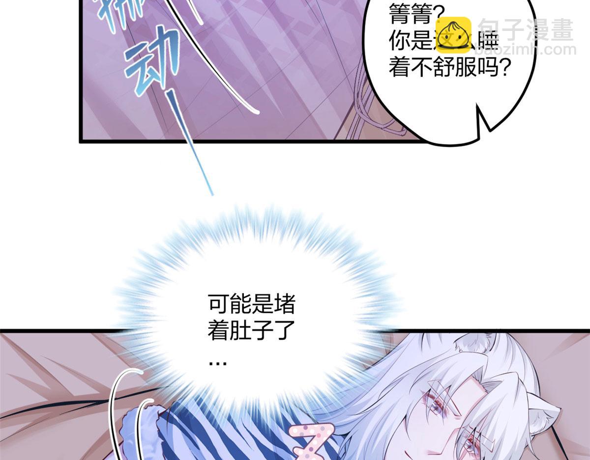405(1/3)-第407话