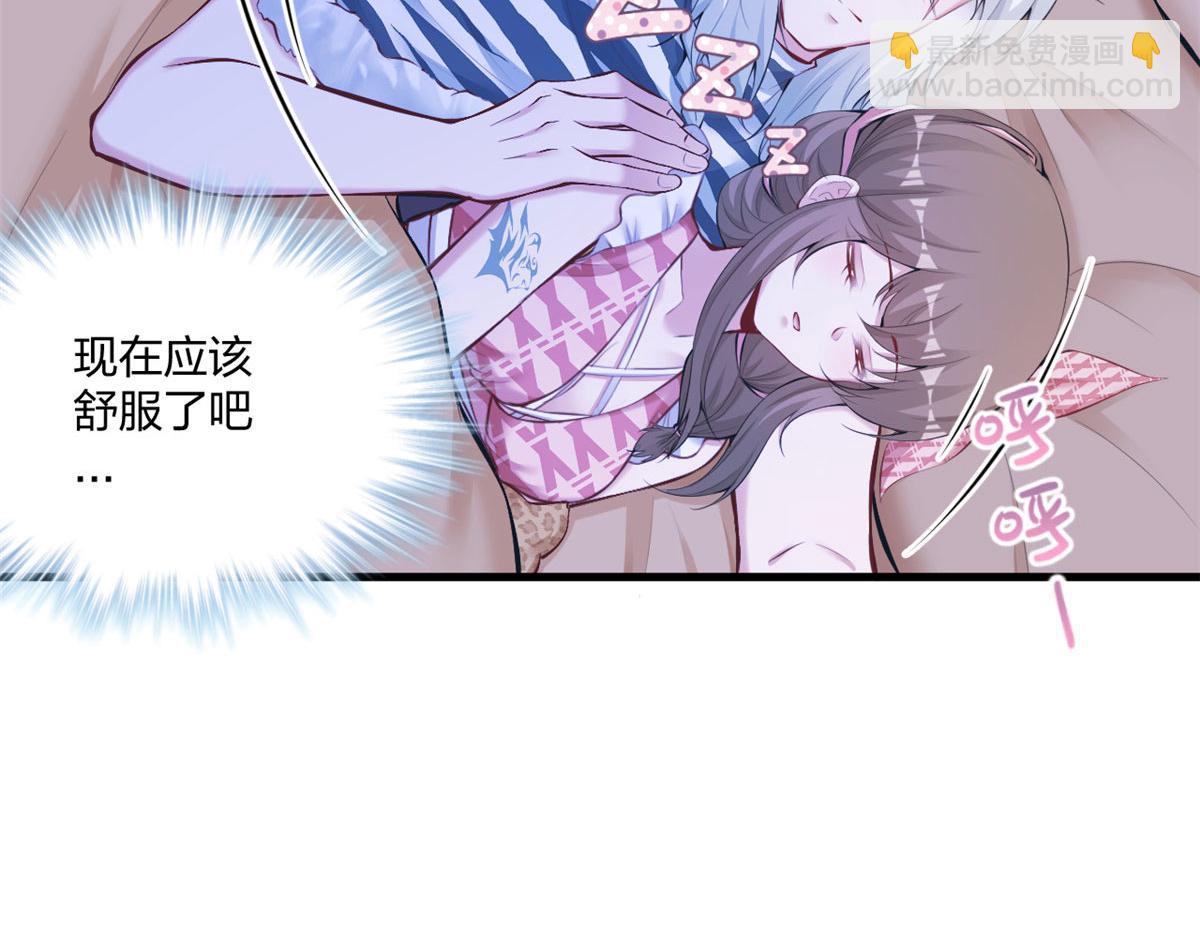 405(1/3)-第407话