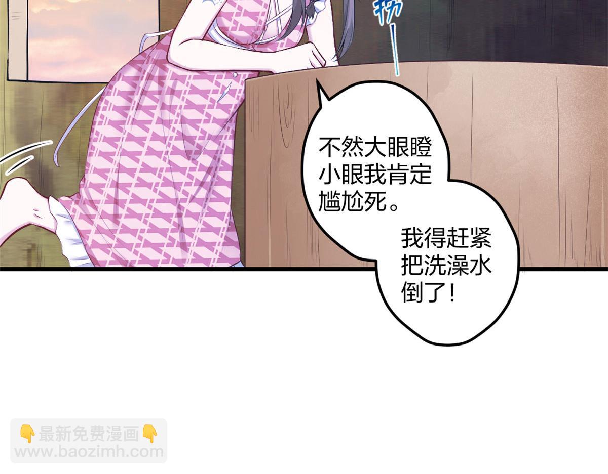 405(1/3)-第407话