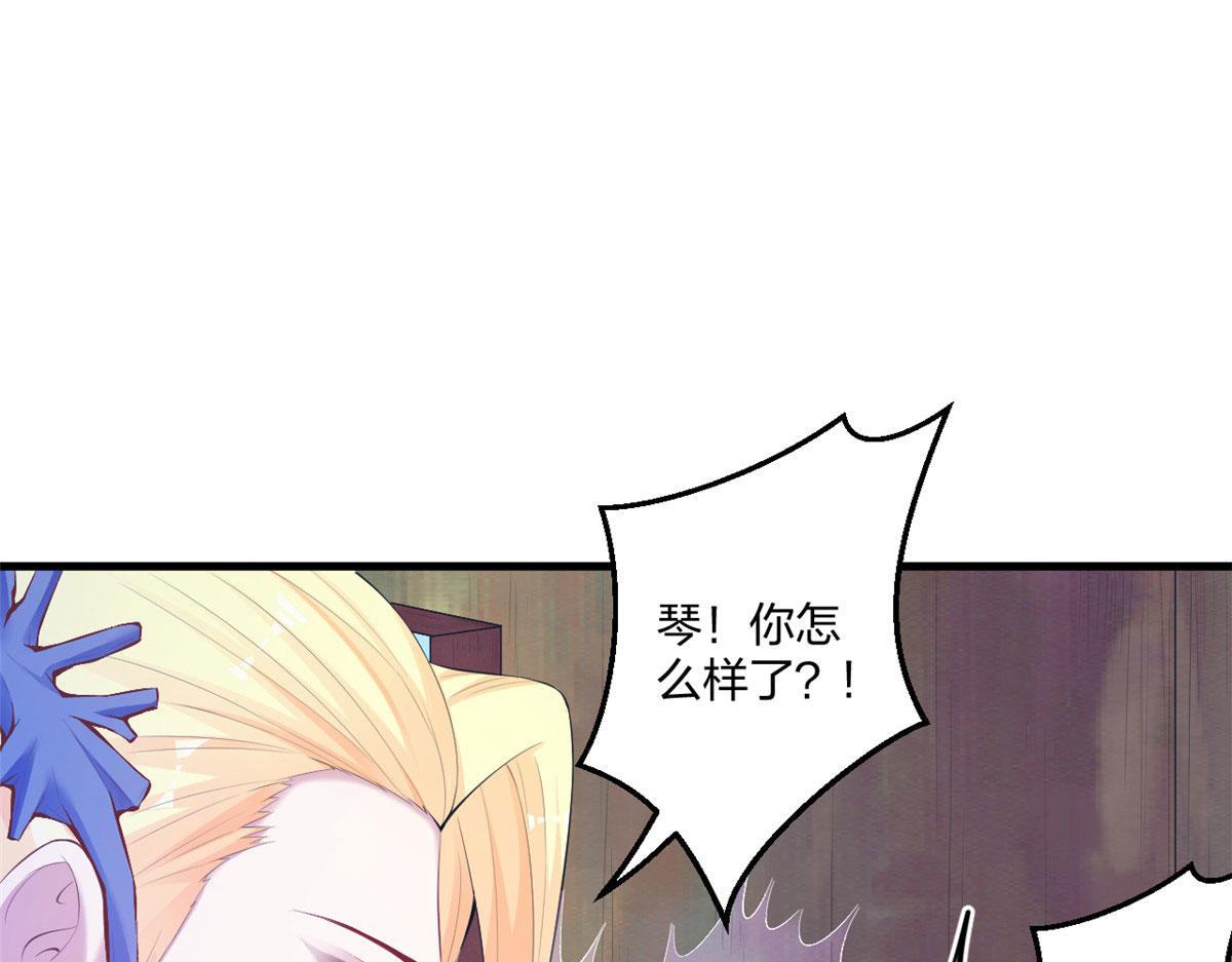 407(1/2)-第409话