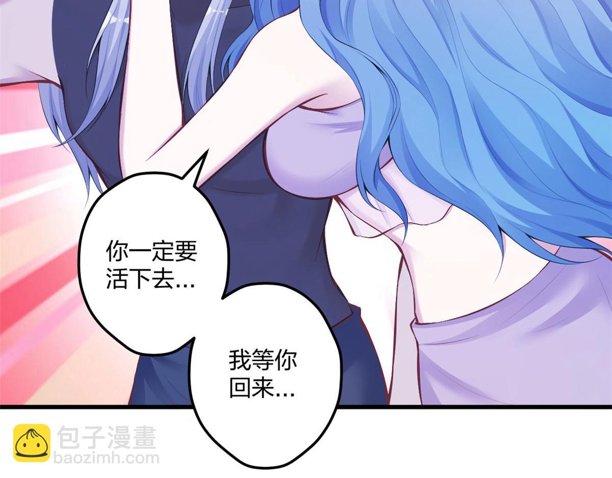 407(1/2)-第409话