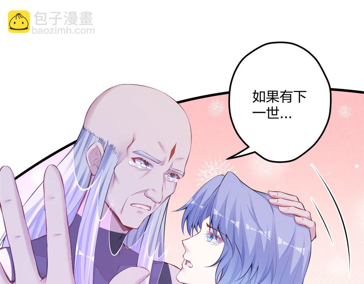407(1/2)-第409话
