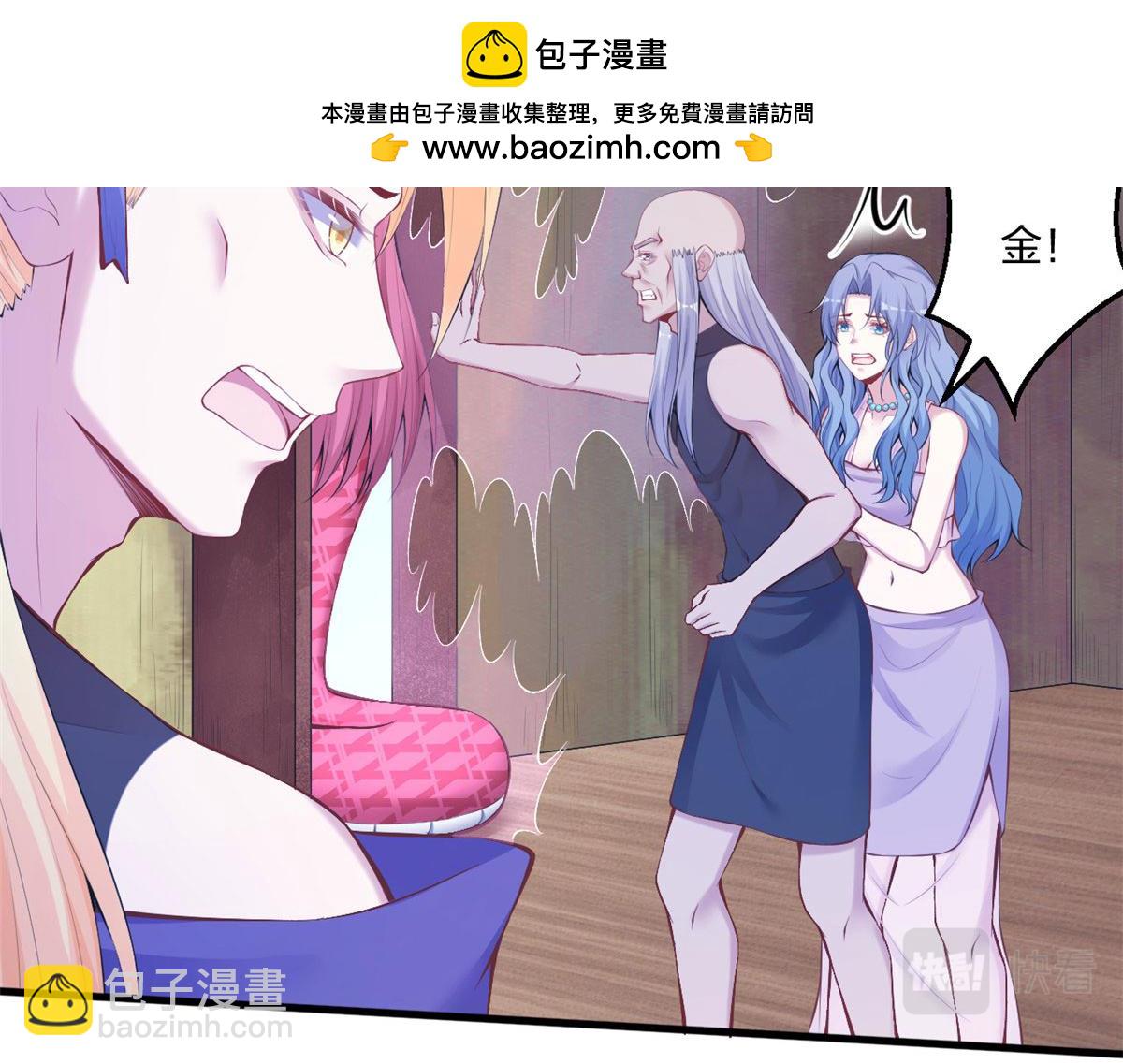 407(1/2)-第409话