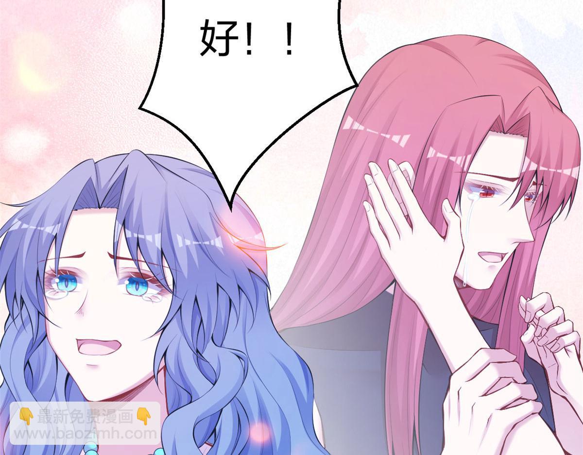 407(1/2)-第409话