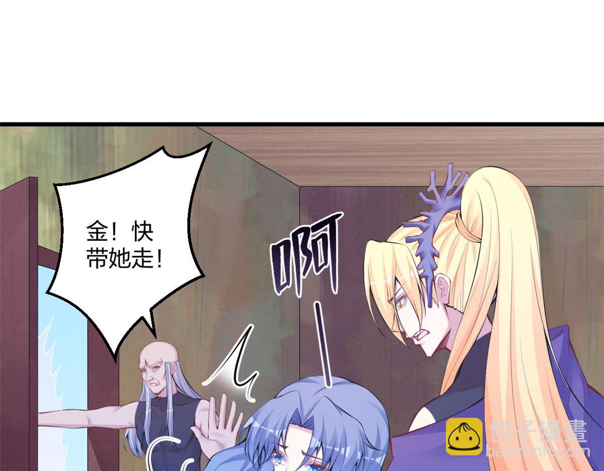 407(1/2)-第409话