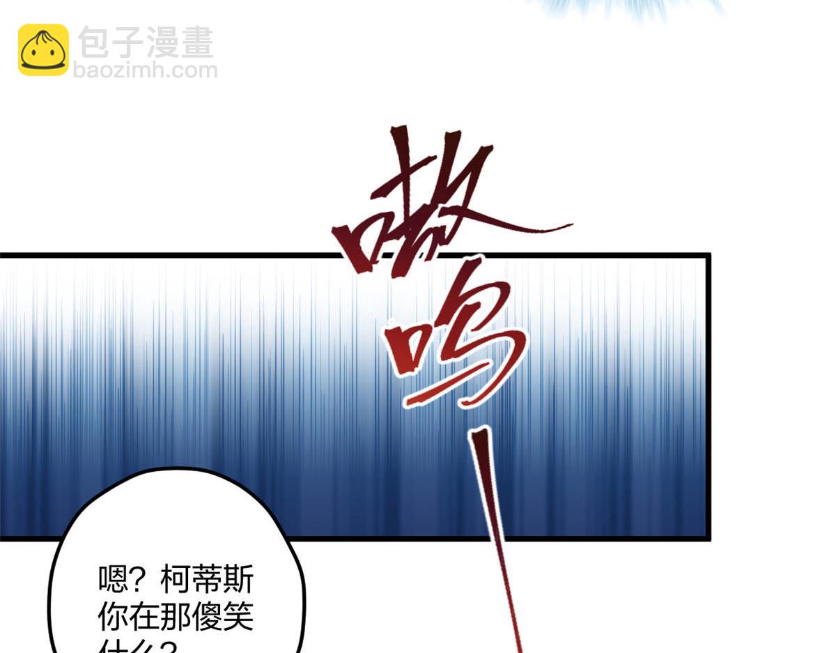 407(1/2)-第409话