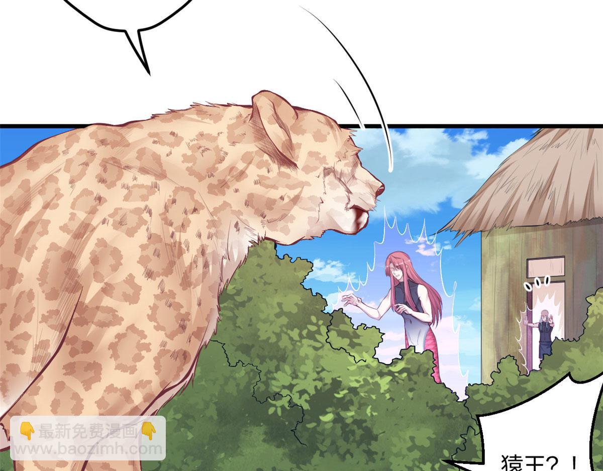 407(1/2)-第409话