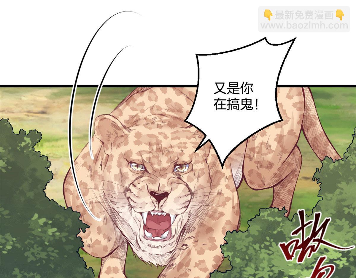 407(1/2)-第409话
