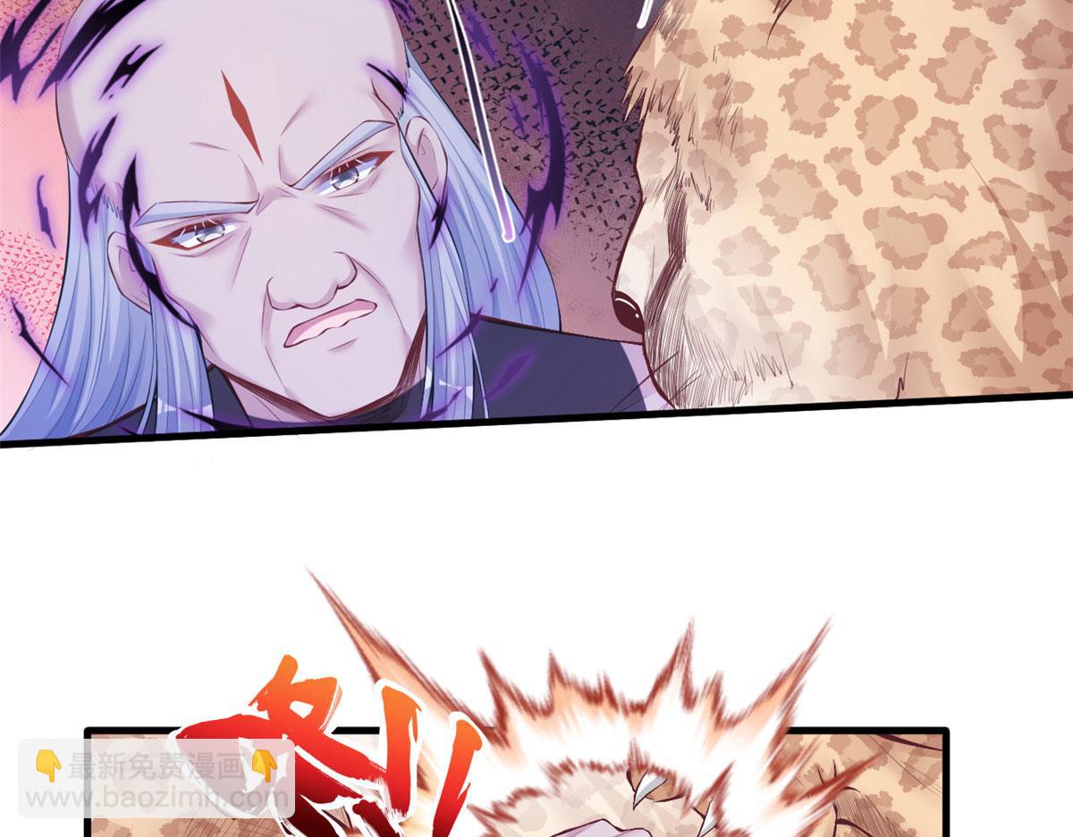 407(1/2)-第409话