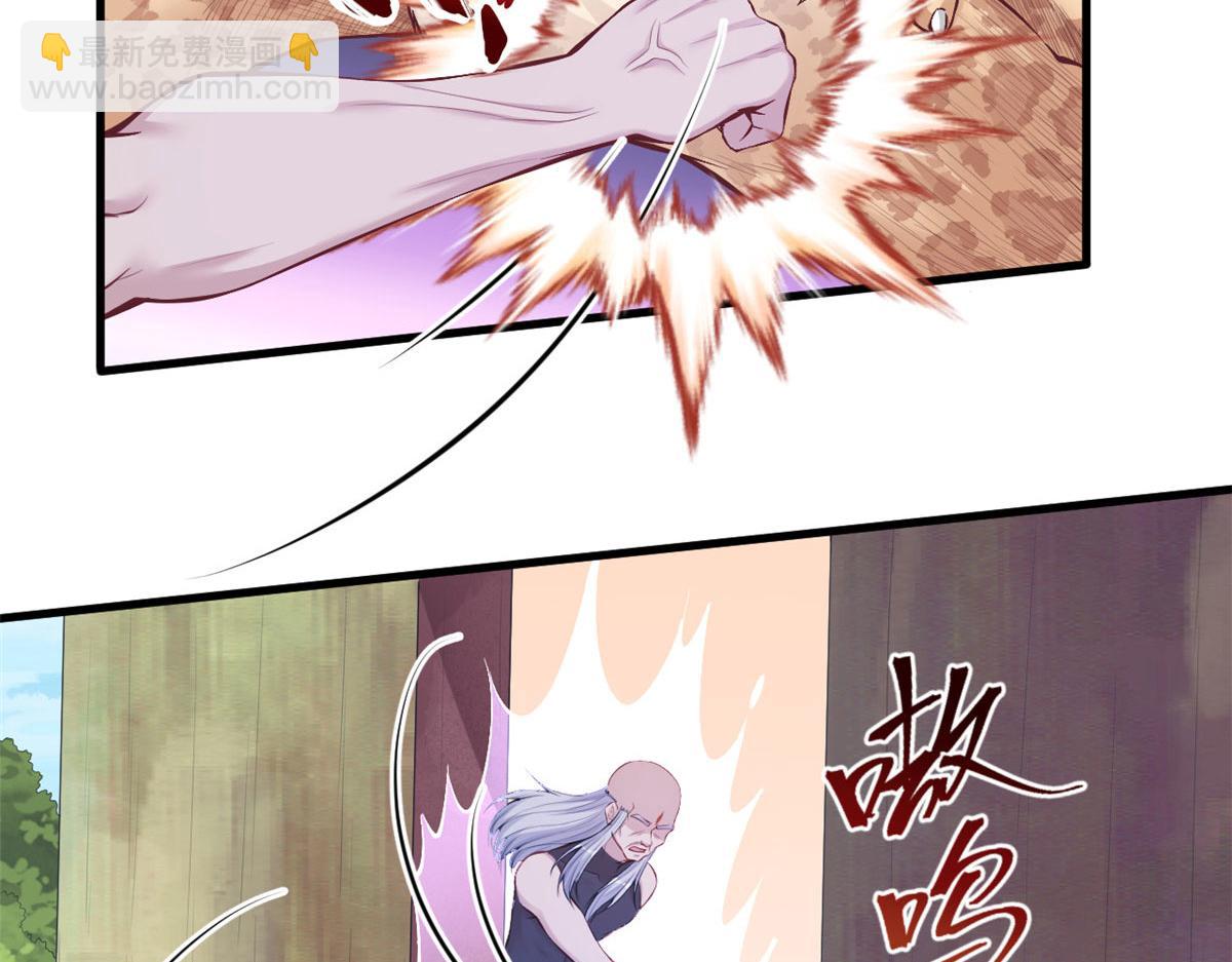407(1/2)-第409话