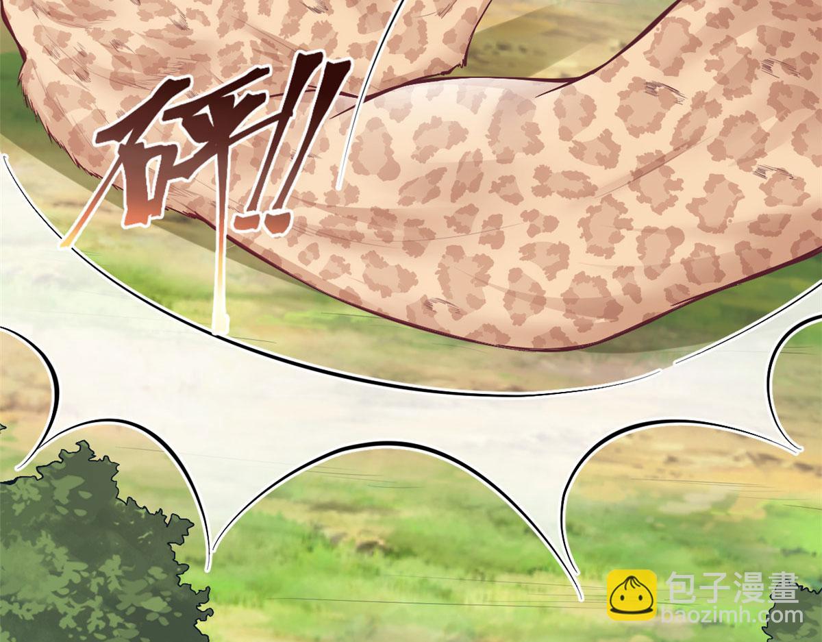 407(1/2)-第409话