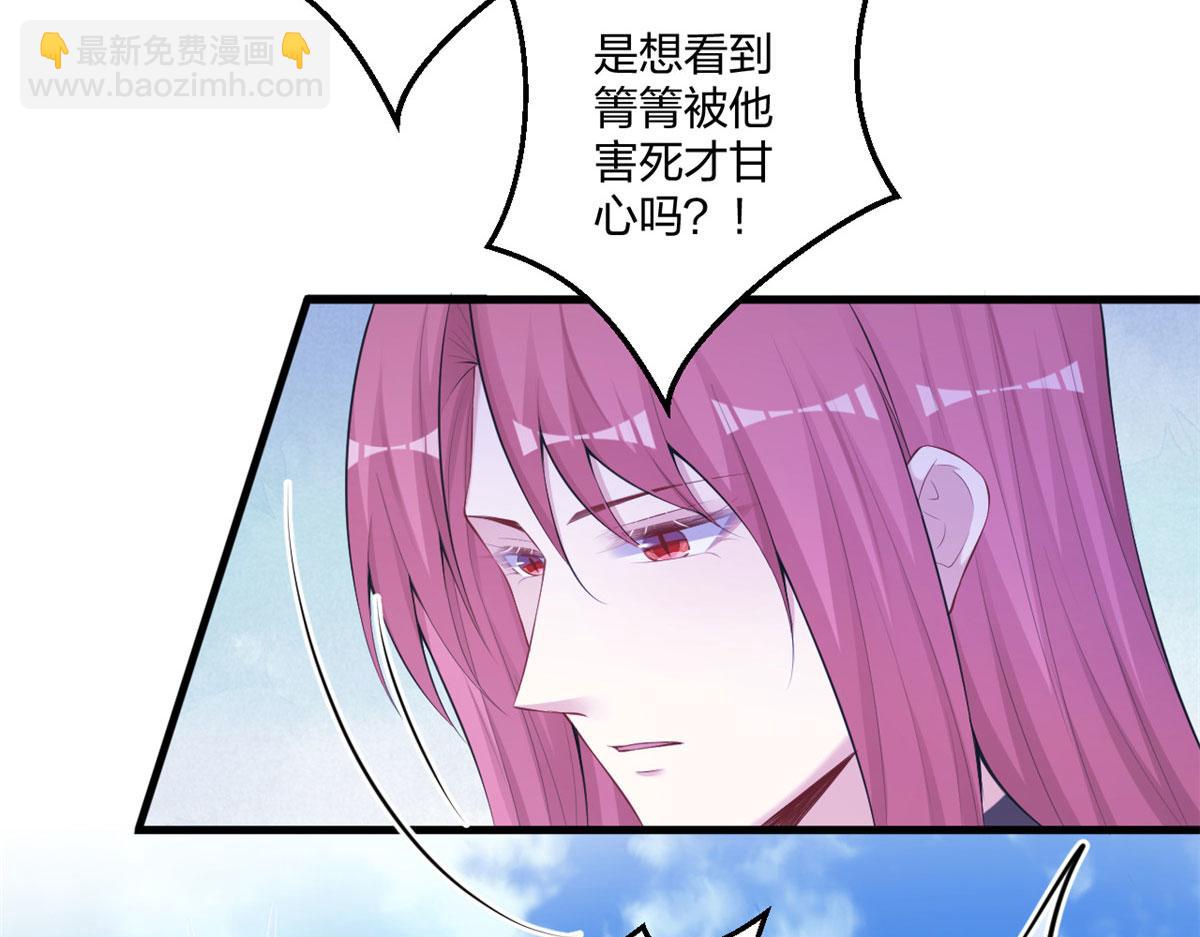 407(1/2)-第409话