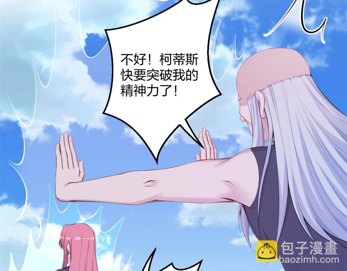 407(1/2)-第409话
