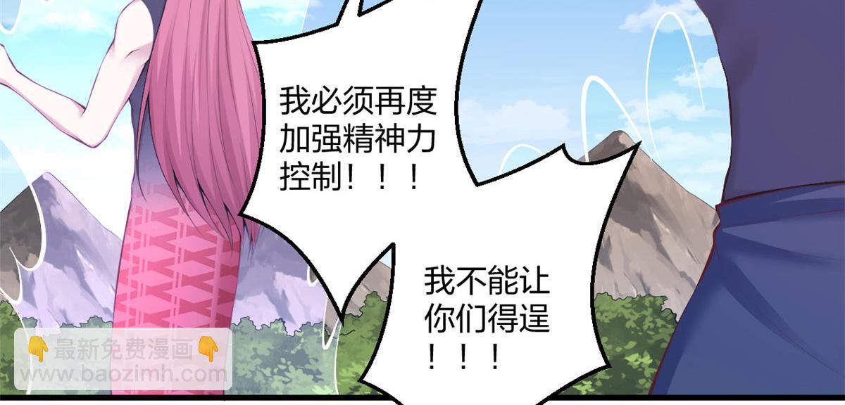 407(1/2)-第409话