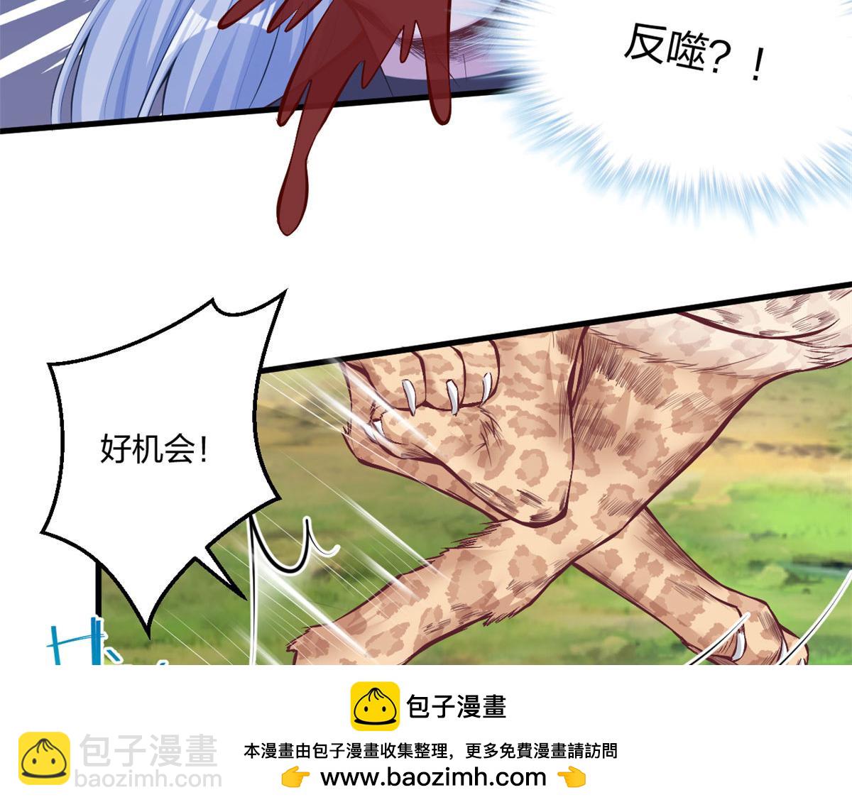 407(1/2)-第409话