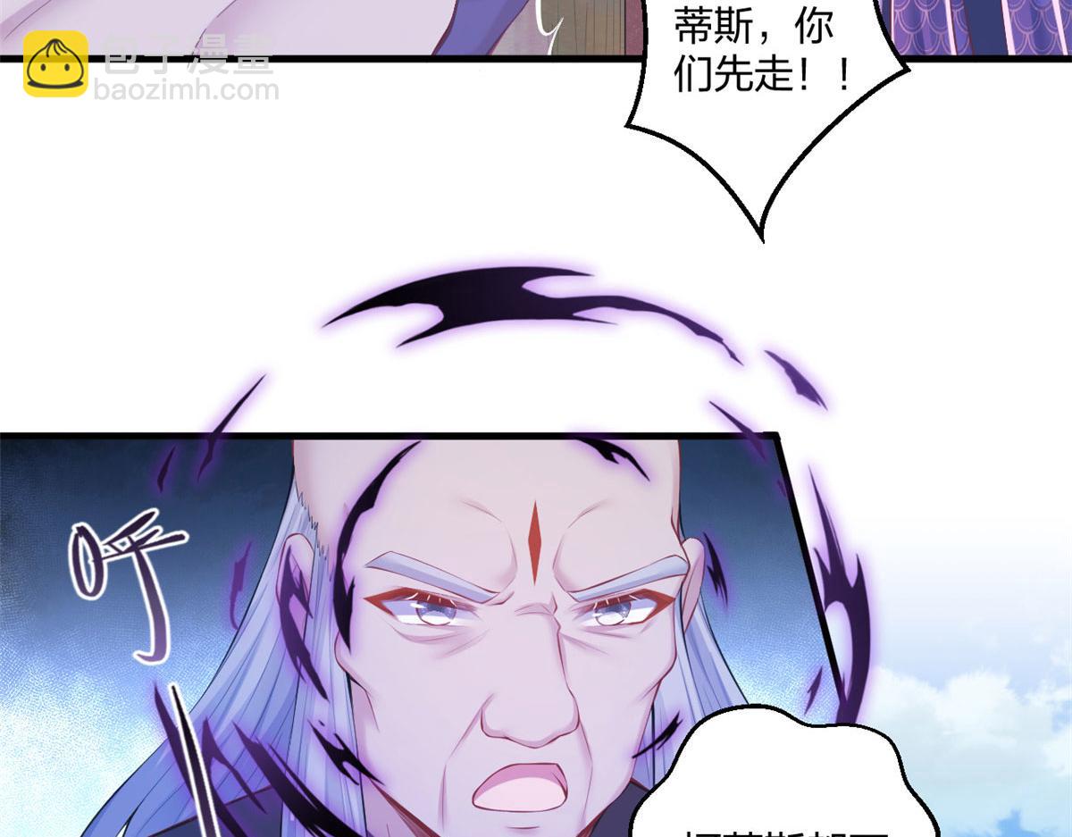 407(1/2)-第409话