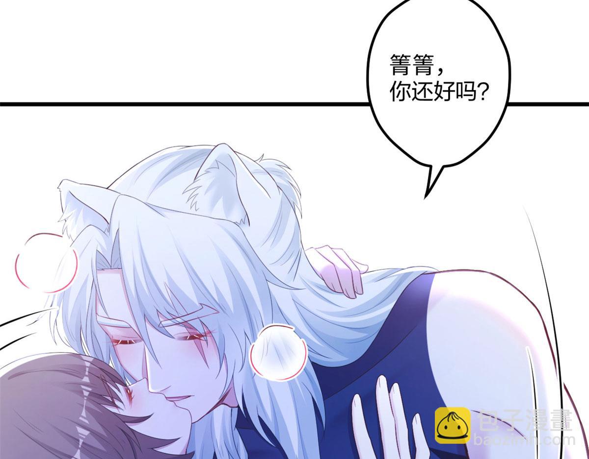 409(1/2)-第411话