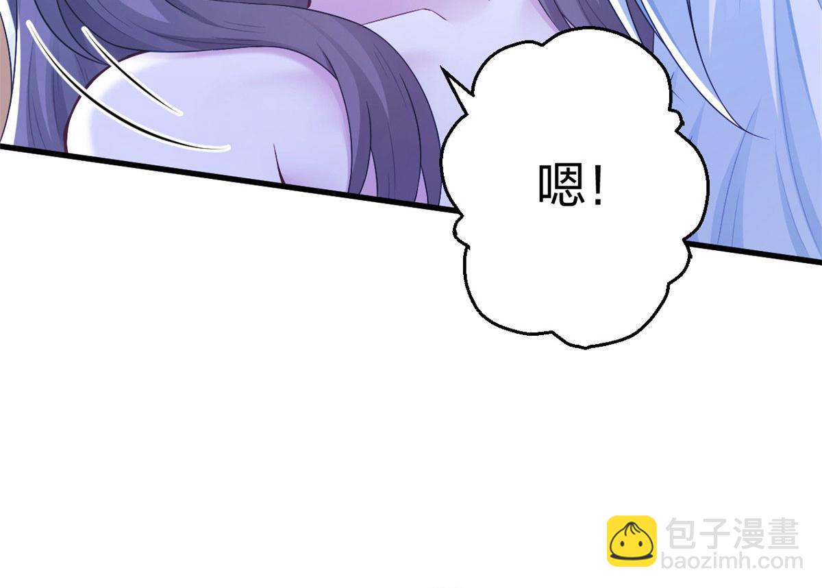 409(1/2)-第411话