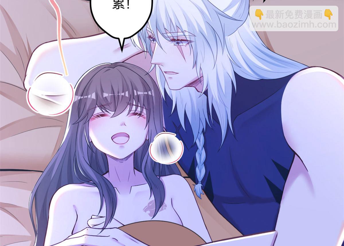 409(1/2)-第411话