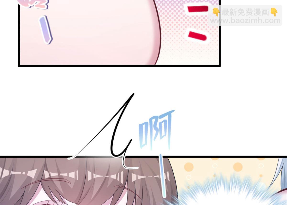 409(1/2)-第411话