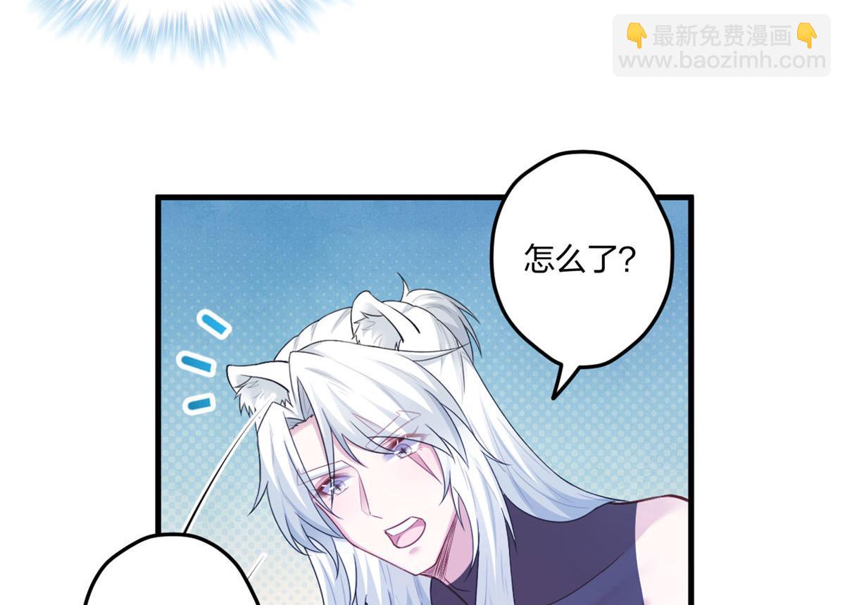 409(1/2)-第411话