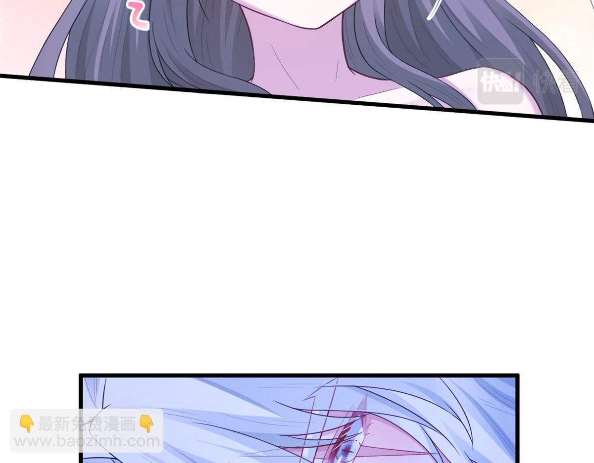 409(1/2)-第411话
