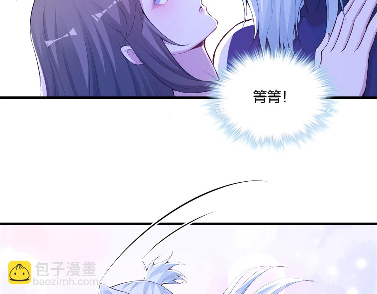 409(1/2)-第411话