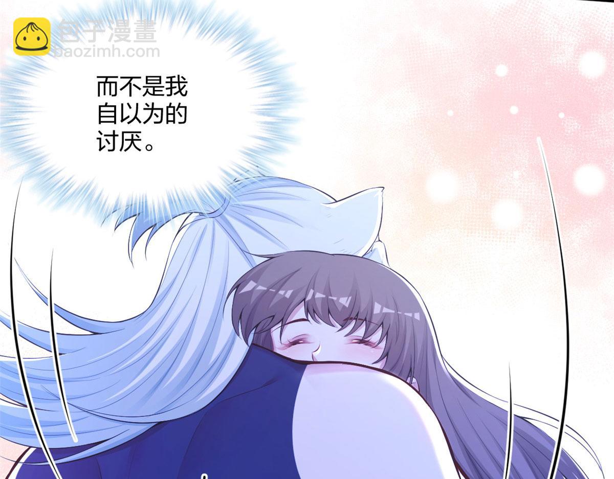 409(1/2)-第411话