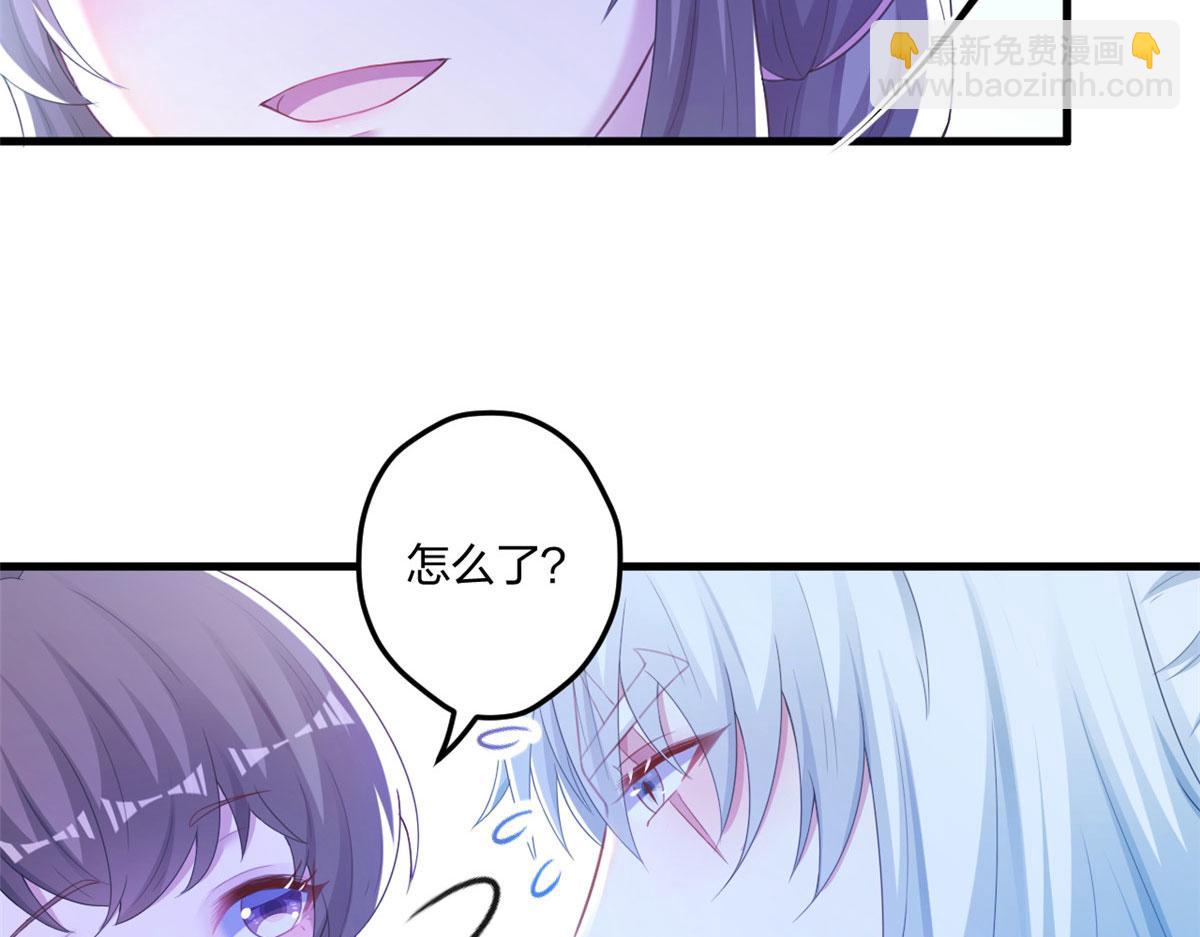 409(1/2)-第411话
