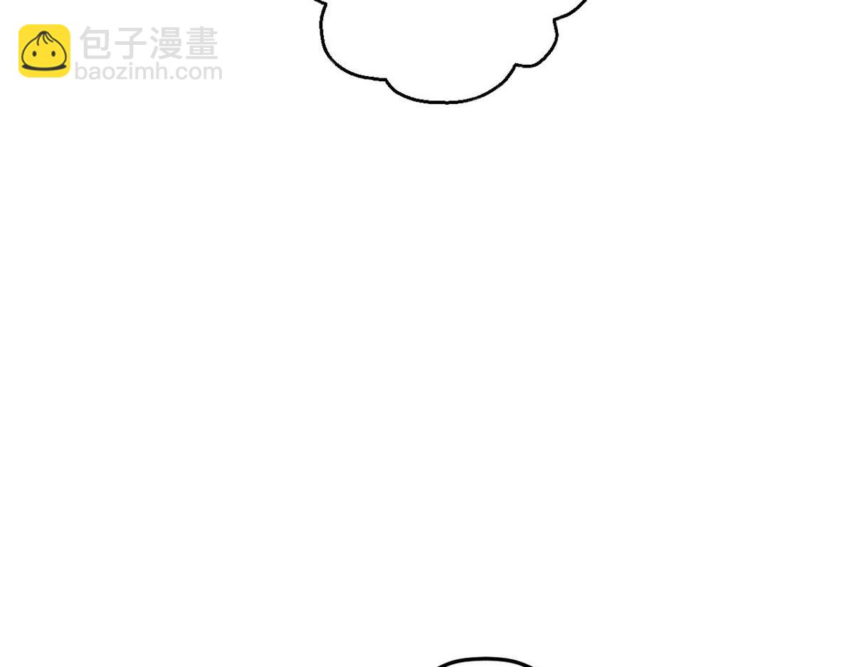 411(1/3)-第413话