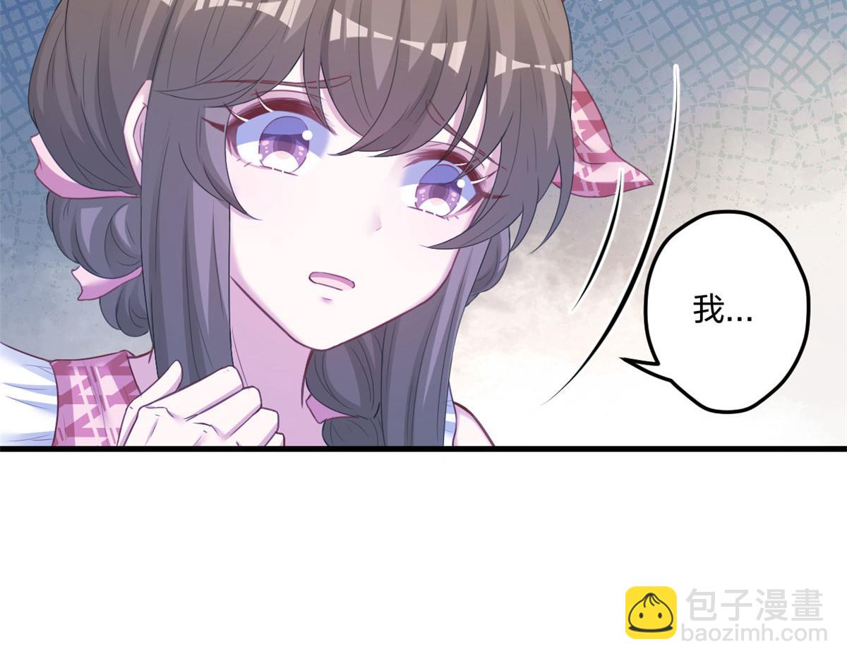 411(1/3)-第413话
