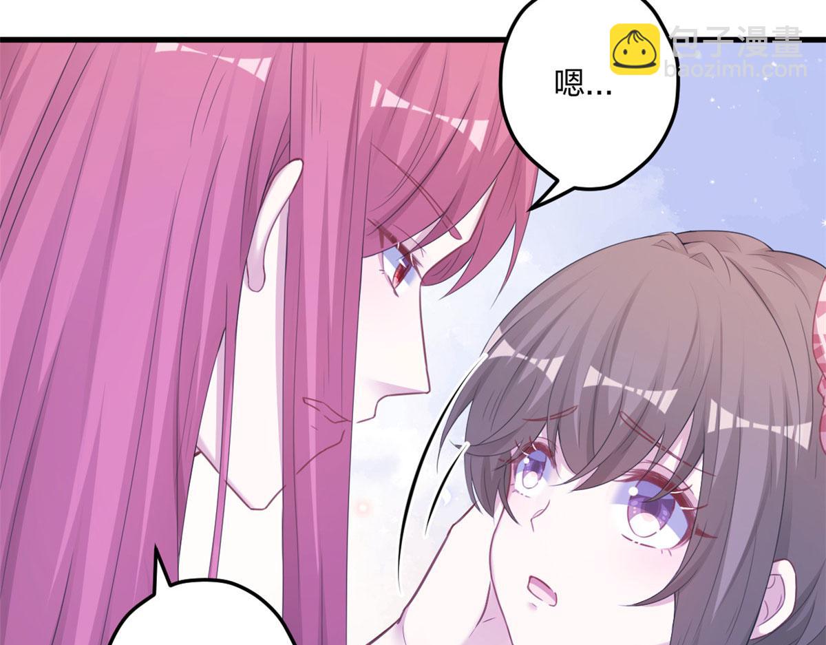 411(1/3)-第413话