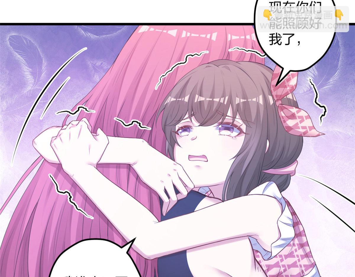 411(1/3)-第413话