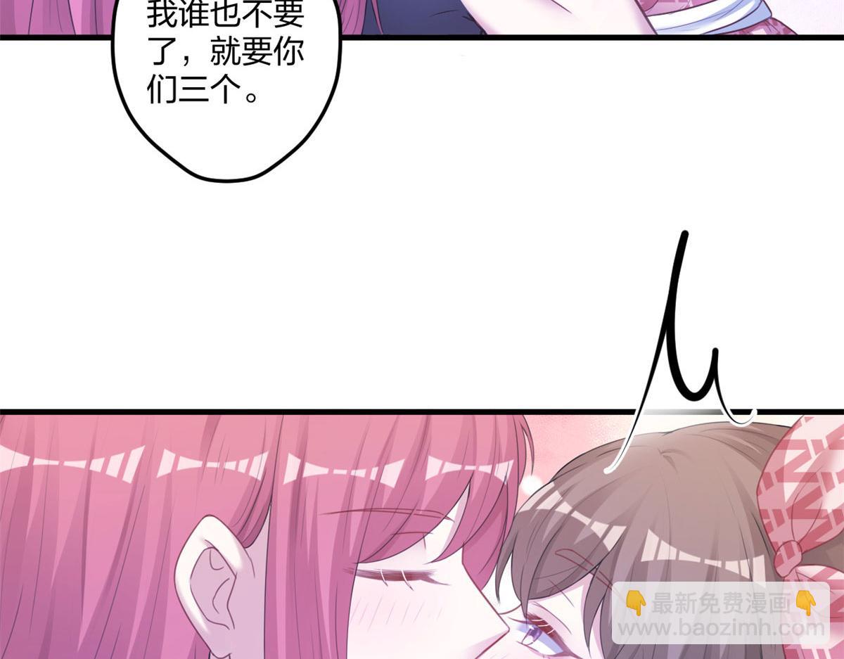 411(1/3)-第413话