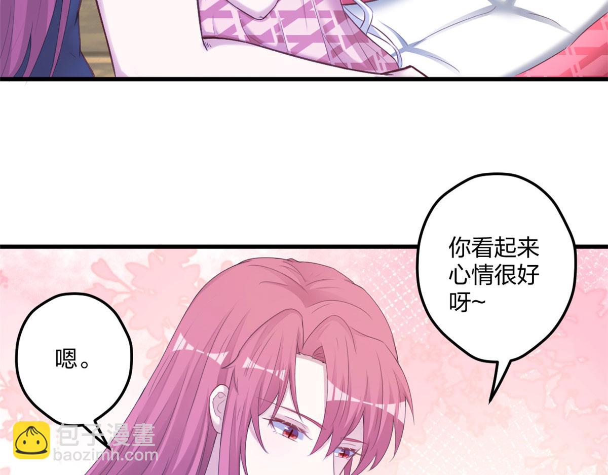 411(1/3)-第413话