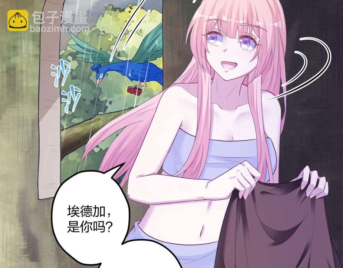 411(1/3)-第413话