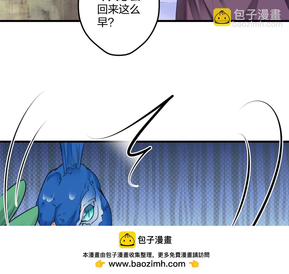 411(1/3)-第413话