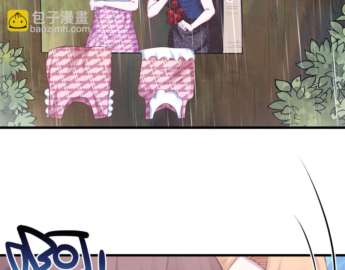 413(1/2)-第415话