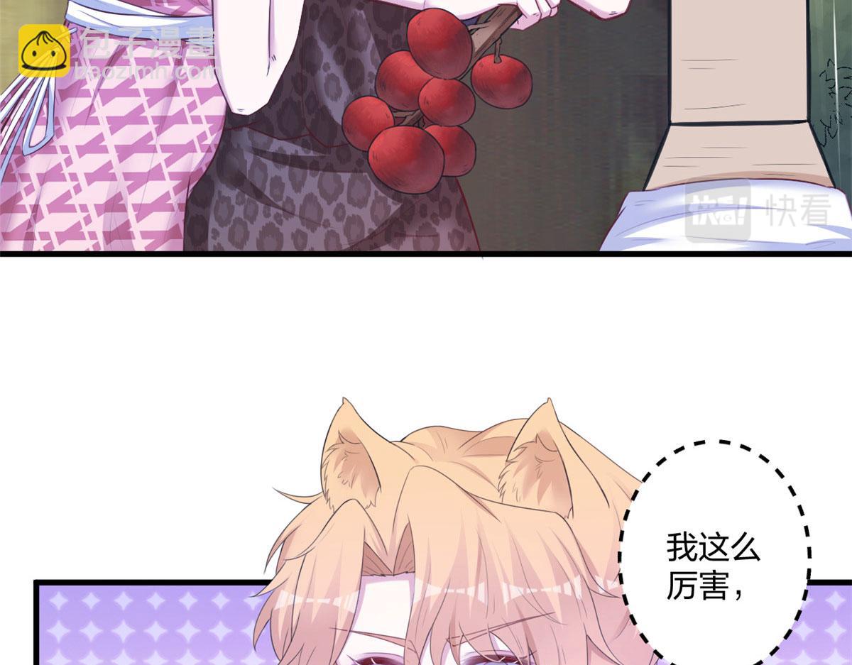 413(1/2)-第415话
