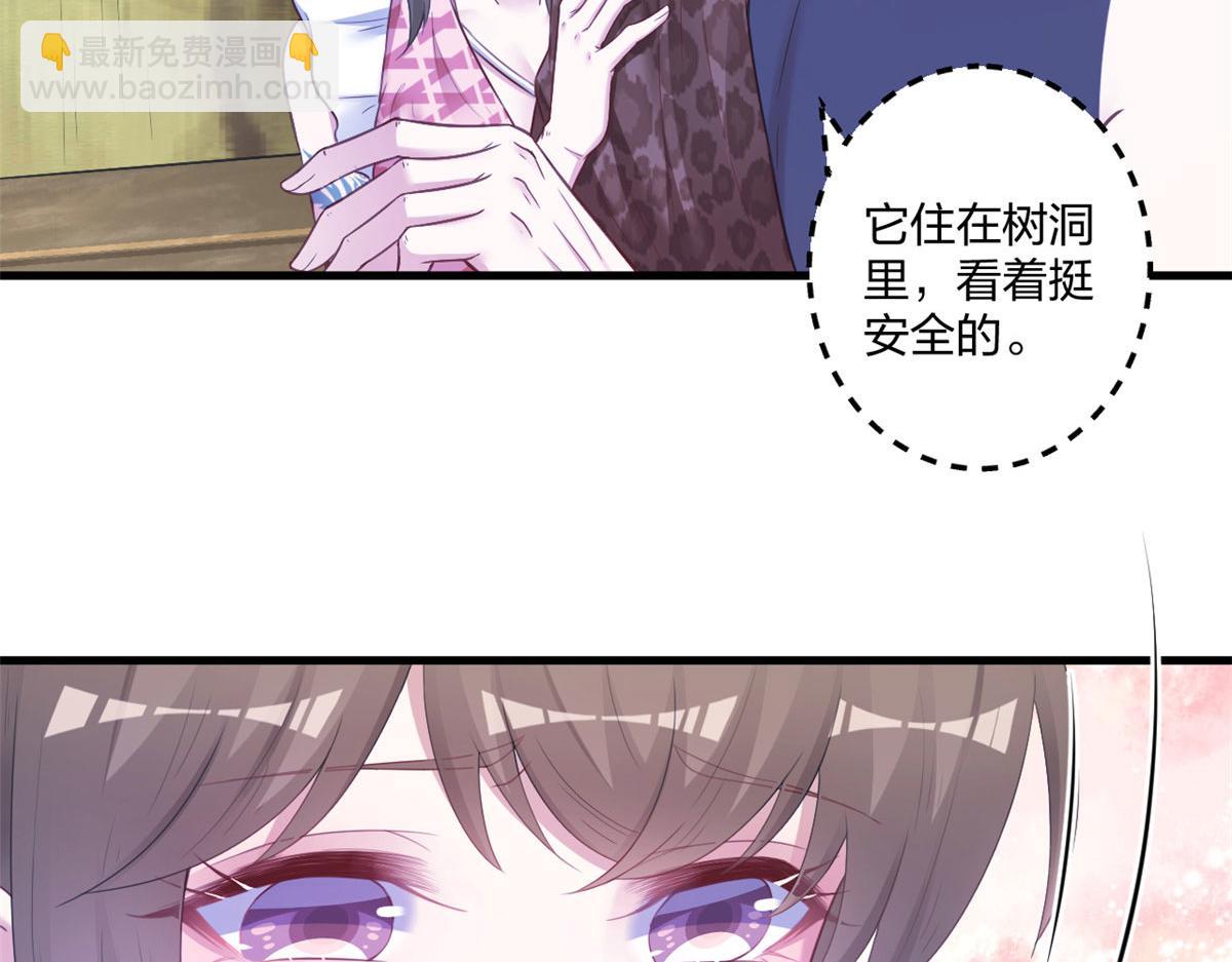 413(1/2)-第415话