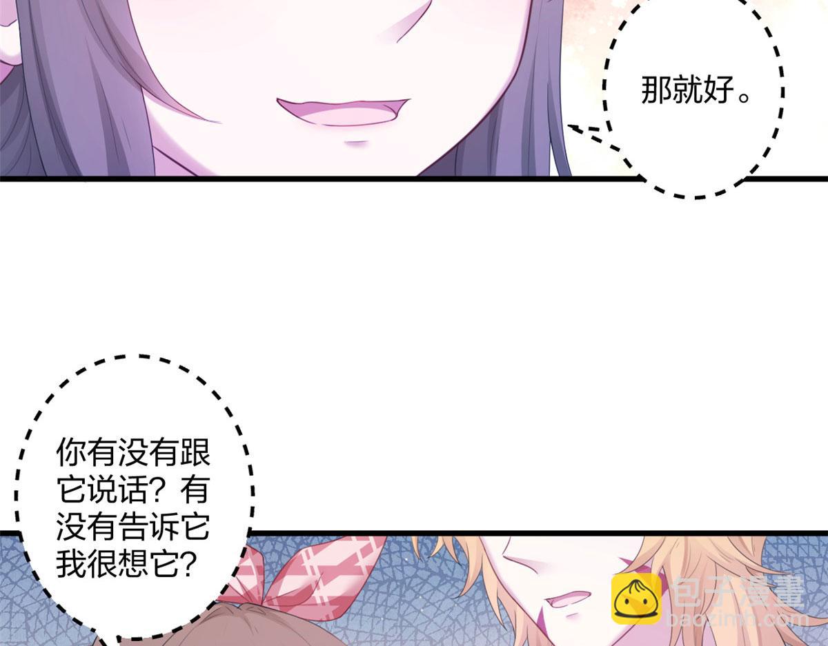 413(1/2)-第415话