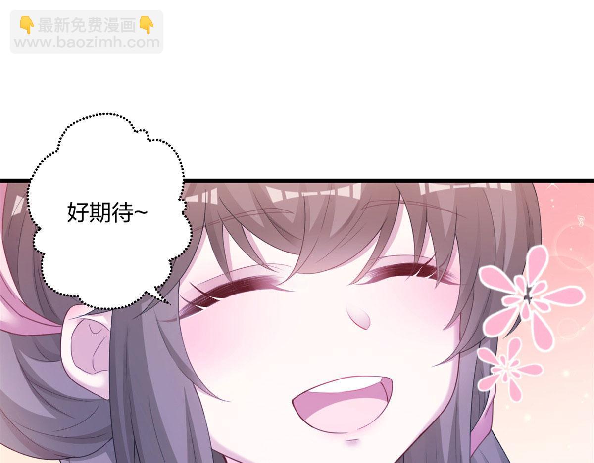 413(1/2)-第415话