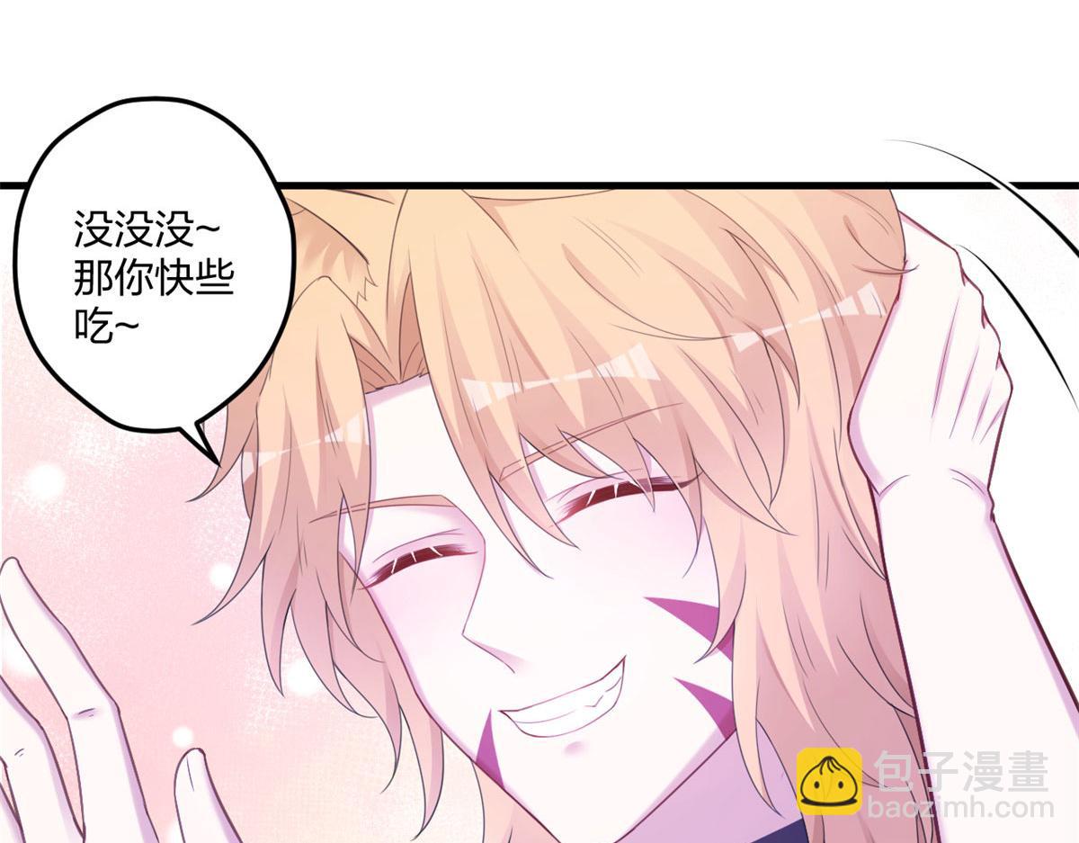 413(1/2)-第415话