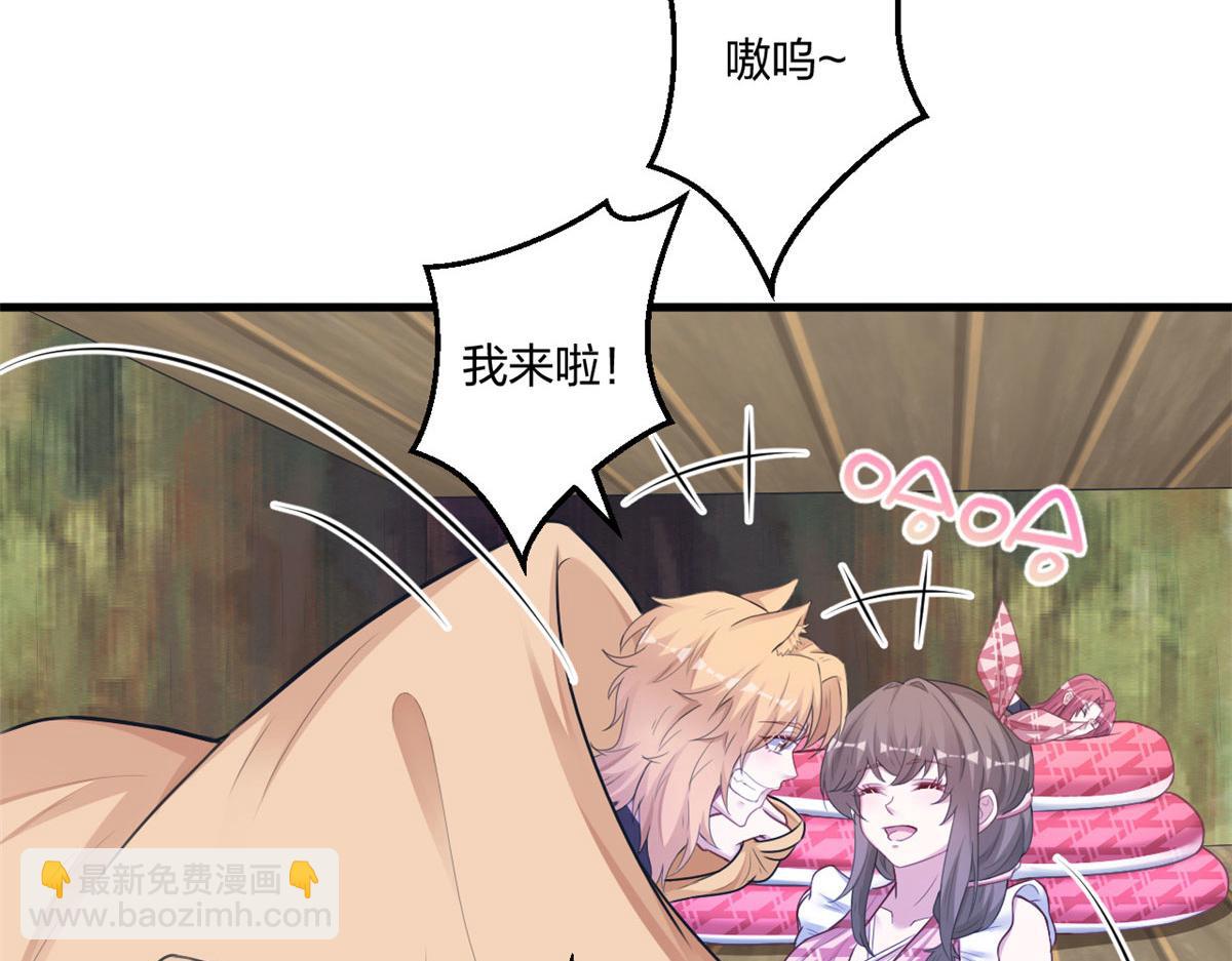 413(1/2)-第415话