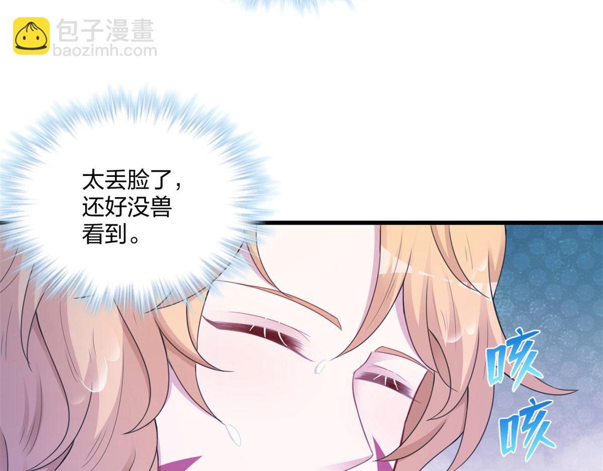 413(1/2)-第415话