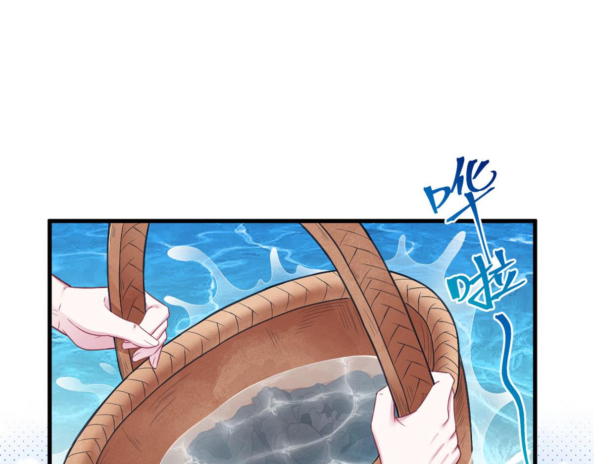 415(1/3)-第417话